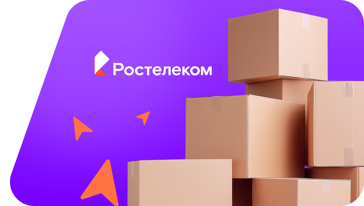 Переезд в новую квартирув&nbsp;деревня Когариха (Вологодская область)
